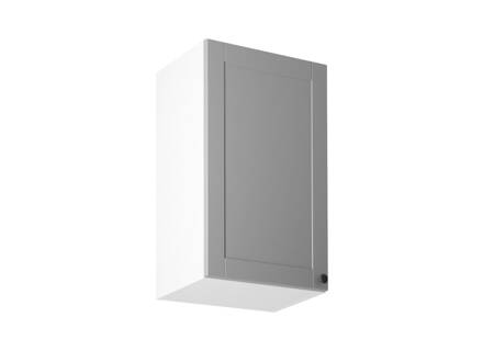 Kuchyňská skříňka horní LINEA G45 